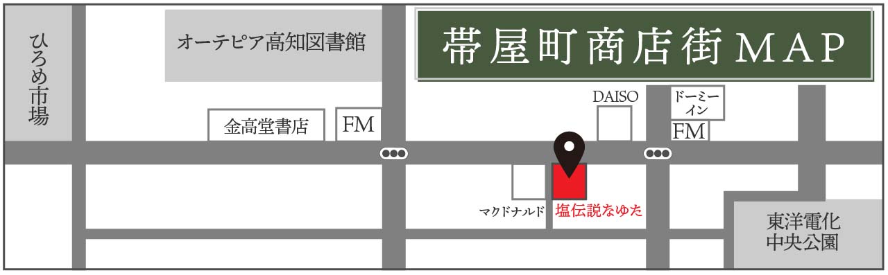 帯屋町商店街MAP